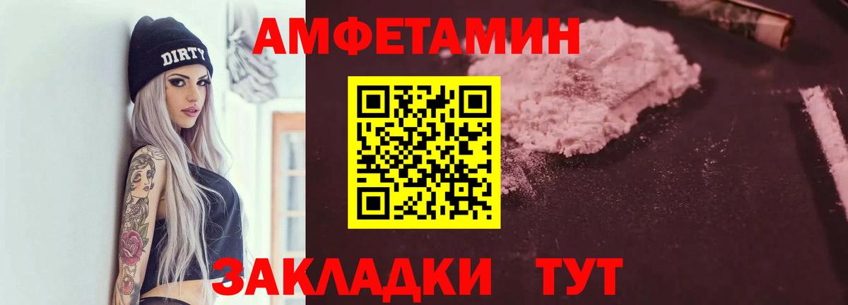 ГАШ Полевской