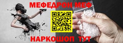 MDMA Пугачёв