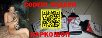 MDMA Пугачёв