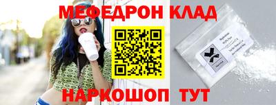 прущие крисы Пушкино