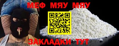 MDMA Пугачёв