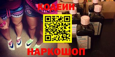 MDMA Пугачёв