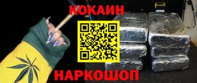 MDMA Пугачёв