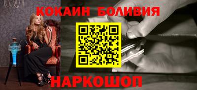 прущая мука Рузаевка