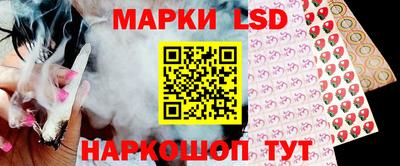 MDMA Пугачёв