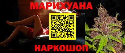 прущие крисы Пушкино
