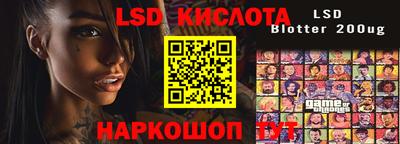 MDMA Пугачёв