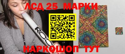 метадон Рязань