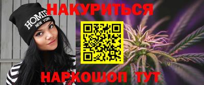прущие крисы Пушкино