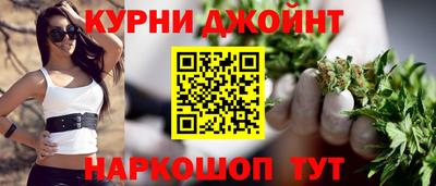 винт Пыть-Ях