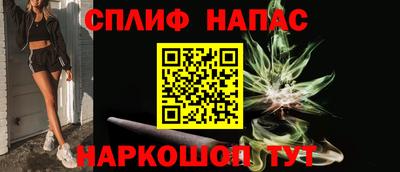 MDMA Пугачёв