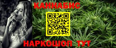 винт Пыть-Ях
