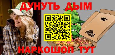 MDMA Пугачёв