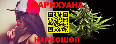 винт Пыть-Ях