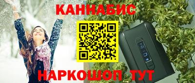 MDMA Пугачёв