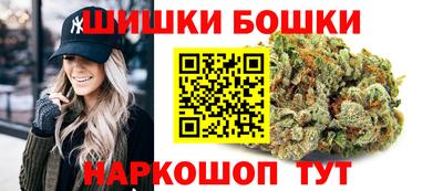 прущие крисы Пушкино