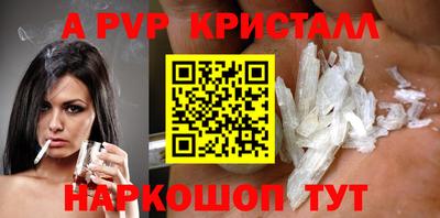 MDMA Пугачёв