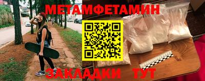 не бодяженный Рыбинск