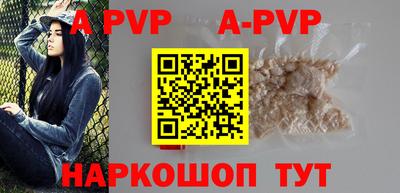 MDMA Пугачёв