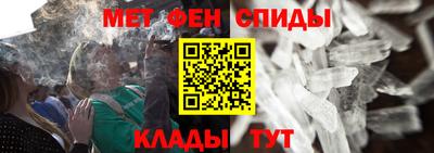 винт Пыть-Ях