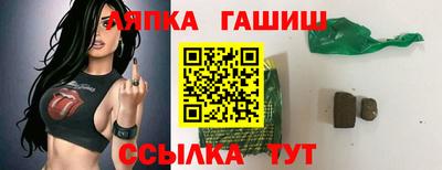 винт Пыть-Ях
