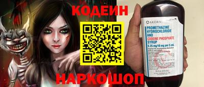 MDMA Пугачёв