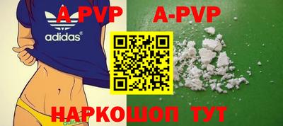 MDMA Пугачёв